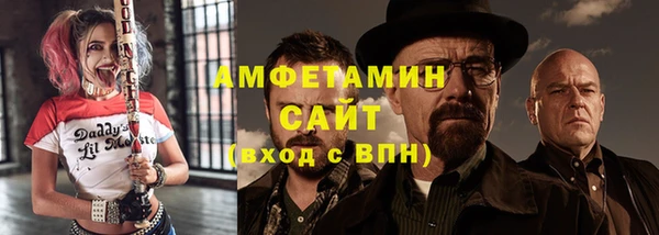 скорость Вязники